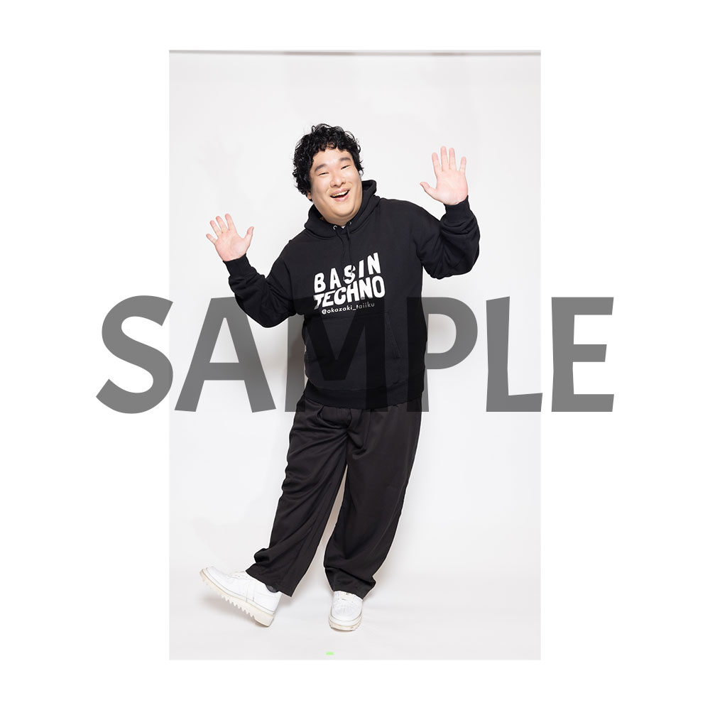 賞品SAMPLE画像