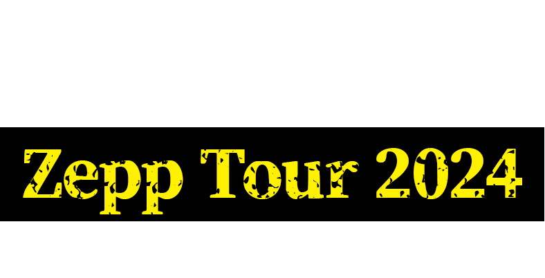 岡崎体育 Zepp Tour 2024